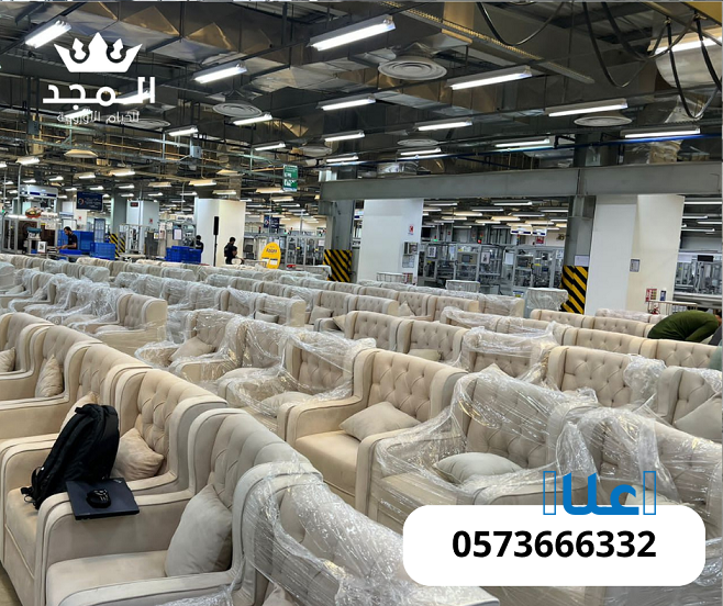 تاجير كنبات للمناسبات,تاجير لوازم الفعاليات,